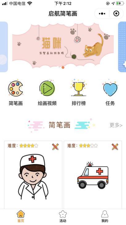 图片37.jpg