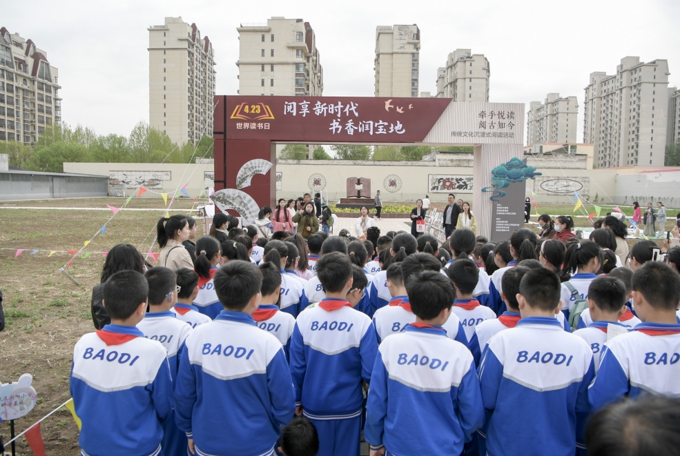 微信截图_20240620165251.jpg