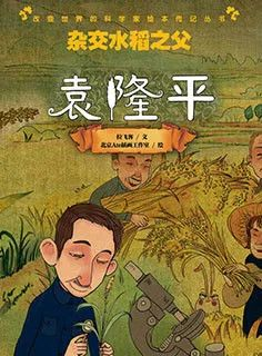 图片1.png