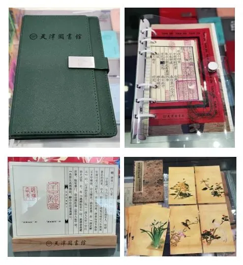 图片2.png