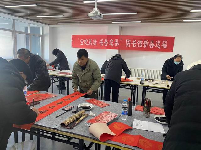 微信图片_20250103141114.jpg