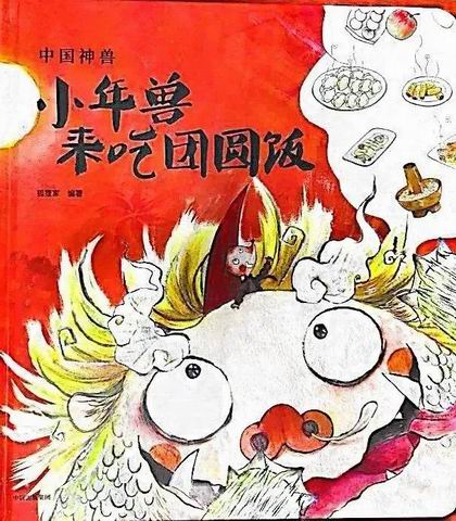 调整大小 图片1.jpg