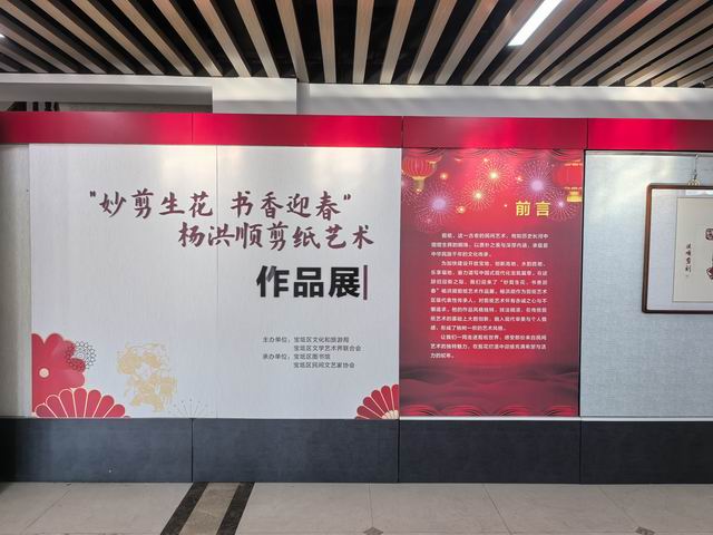 微信图片_20250127152352.jpg