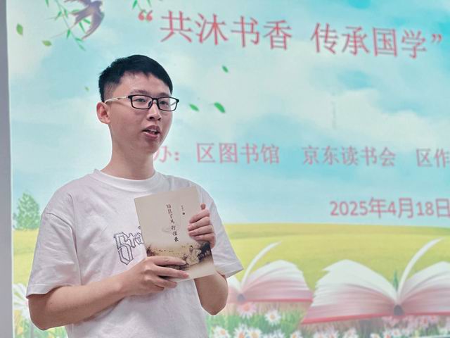 微信图片_20250421151232.jpg