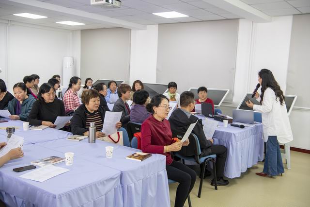 幸福读书 快乐分享——世界读书日主题活动