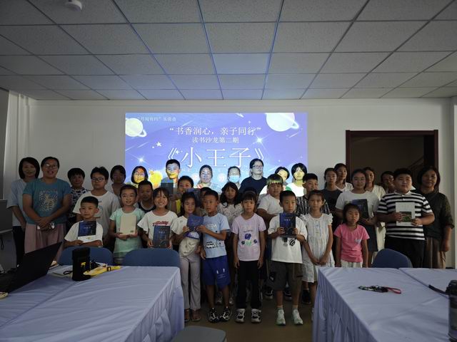 微信图片_20250915101834_404_44.jpg