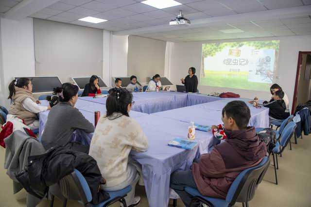 “书香润心 亲子同行”读书沙龙第十期