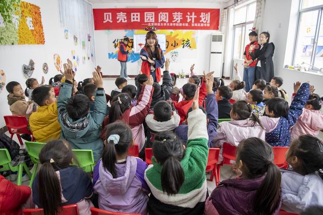 “阅芽计划”正式起航