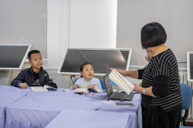 “书香润心 亲子同行”读书沙龙第十一期