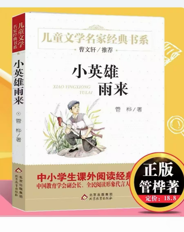 调整大小 123.png 调整大小 123.png