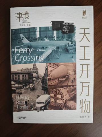 调整大小 微信图片_20260414161115_2343_44.jpg